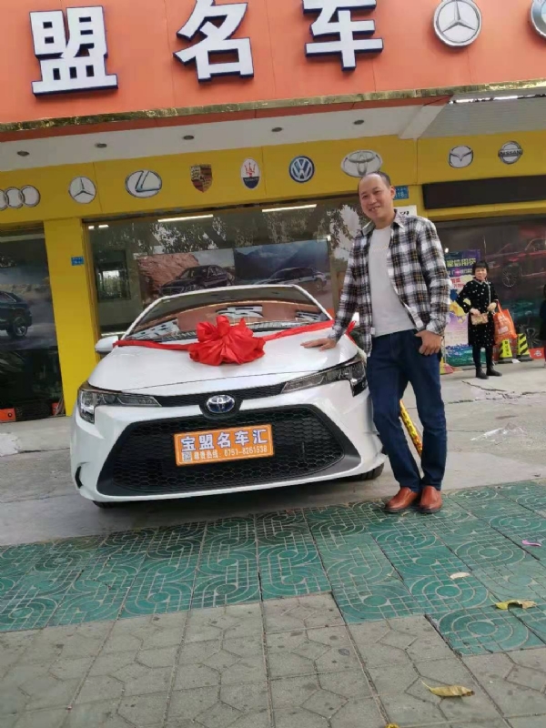 澄程的第一张照片--韶关蓝颜知己交友网